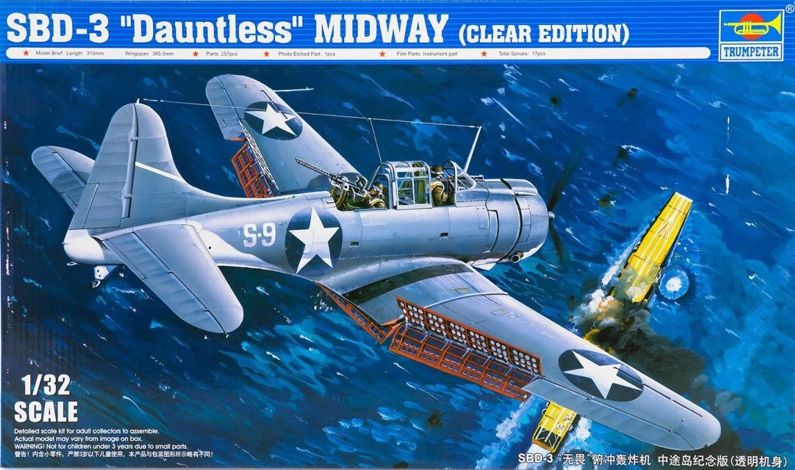 その他 SBD-3 Dauntless MIDWAY (CLEAR EDITION) 104756-33840-38-pristine.webp?