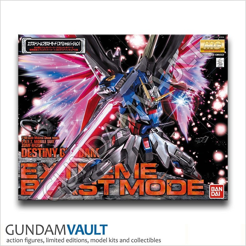 Bandai / Z.A.F.T. Mobile Suit ZGMF-X42S Destiny Gundam / Extreme Blast