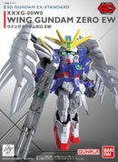 BAN2688289 Bandai SD EX-Standard