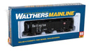 50' Pullman-Standard PS-2 2893 3-Bay Covered Hopper - Ready to Run - Burlington CB & O