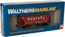 37' 2980 cu ft 2-bay hopper  HO
