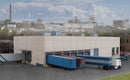Walthers / Modern Concrete Warehouse / N Scale