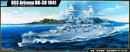 Trumpeter / USS Arizona BB-39 Battleship 1941 (Limited)