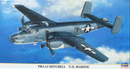 Hasegawa / SCALE WWII PBJ-1H MITCHELL US MARINE 1 /72
