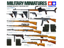 Tamiya / Military Miniatures German Infantry Weapons Set 1/35