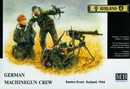 German Machinegun Crew Eastern Front Kurland, 1944  1/35