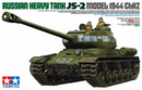 Tamiya / Russian Heavy Tank JS-2 Model 1944 ChKz 1/35