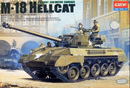 Academy / U.S. Army Gun Motor Carriage M-18 Hellcat 1/35