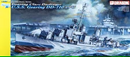 Dragon / Gearing Class Destroyer USS Gearing DD-710 (1945) 1/350