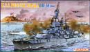 Dragon | USS Pennsylvania BB-38 1944 | 1/700