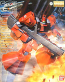 Bandai / RMS=099 Rick Dias / A.E.U.G. Quattro Vageena's Customize Mobile Suit