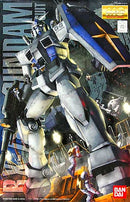 Bandai / RX-78-3 Gundam Ver. 2.0 / E.F.S.F. Prototype Close Combat Mobile Suit