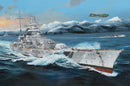 Trumpeter / German Scharnhorst Battleship