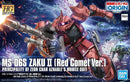 (HG) The Origin MS-06S Zaku II (Red Comet Ver.) Principality Of Zeon Char Aznable's Mobile Suit
