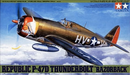 Tamiya / Republic P-47D Thunderbolt (Razorback) 1/48