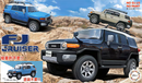 Fujimi / Toyota FJ Cruiser (Smokey Blue) - 1/24