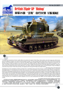 Bronco / British 25pdr SP 'Bishop' 1/35