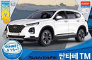 Academy / Hyundai Santa Fe 1/24