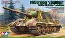 Tamiya / Panzerjager "Jagdtiger" (Sd.Kfz.186) Fruhe Produktion 1/35