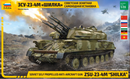 ZVEZDA / ZSU-23-4M "Shilka" Soviet anti-aircraft gun 1/35