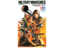 Tamiya / Military Miniature U.S. Gun & Mortar Team Set 1/35