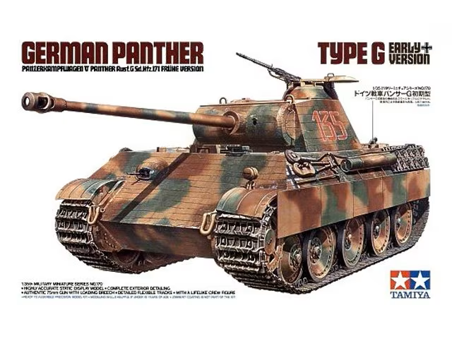 Tamiya / Panther Type G Early Version 1/35