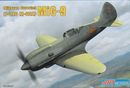 Art Models - Mikoyan Gurevich MIG-9 (I-210 M-82A) 1/72