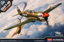 Academy / USAAF P-40N "Battle of Imphal" 1/48