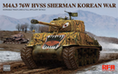 RFM / M4A3 76W HVSS Sherman Korean War 1/35