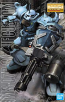 Bandai / MS-07B-3 Gouf Custom