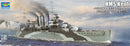 Trumpeter / HMS Kent 1/700