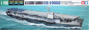 Tamiya / USS Bogue CVE9 Escort Carrier Waterline