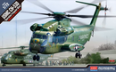 Academy / USMC CH-53D "Operation Frequent Wind" 1/72