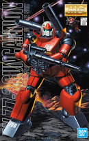 Bandai / RX-77-2 GUNCANNON - Master Grade 1/100