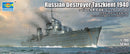Trumpeter / Russian Destroyer Taszkient 1940