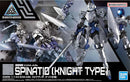 30MM / 30Minutes Missions EXM-A9k Spinatio [Knight Type]