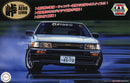 Fujimi / Drift King AE86 Levin - 1/24