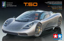 Tamiya | T.50 Gordon Murray Automotive 1/24