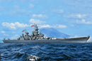 Trumpeter / USS Missouri BB-63