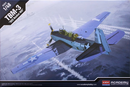 Academy / TBM-3 "USS Bunker Hill" 1/48