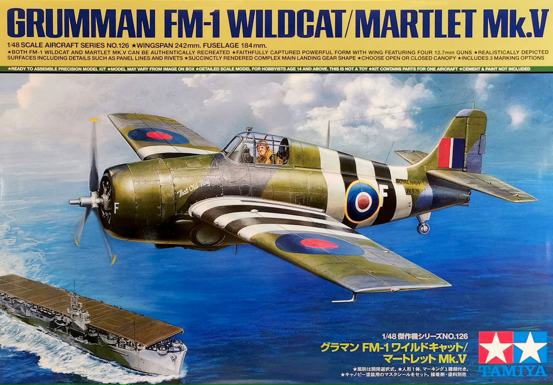 Tamiya / FM-1 Wildcat Martlet Mk.V 1/48