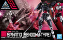 30MM / 30 Minutes Missions EXM-A9s Spinatio [Sengoku Type]