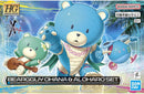 Bandai / Beargguy Ohana & Aloharo Set