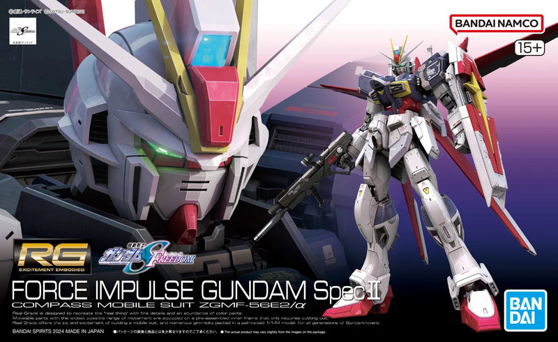 Bandai / Force Impulse Gundam Spec II / Compass Mobile Suit ZGMF-56E2/a