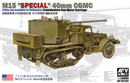 AFV Club /  M15 "Special" 40mm CGMC - 1/35