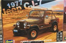 Revell / 1977 Jeep CJ-7 | 1/24