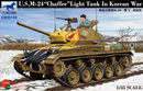 U.S. M-24 Light tank "Chaffee" In Korean War