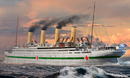 HMHS Britannic  1/700