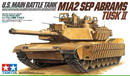 Tamiya / U.S. Main Battle Tank M1A2 SEP Abrams TUSK II 1/35