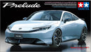 Tamiya | 1/24 Honda New 2025 PRELUDE